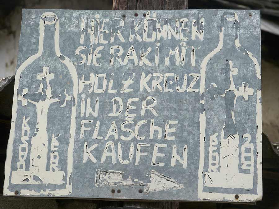 Copyright: Ralf Keinath